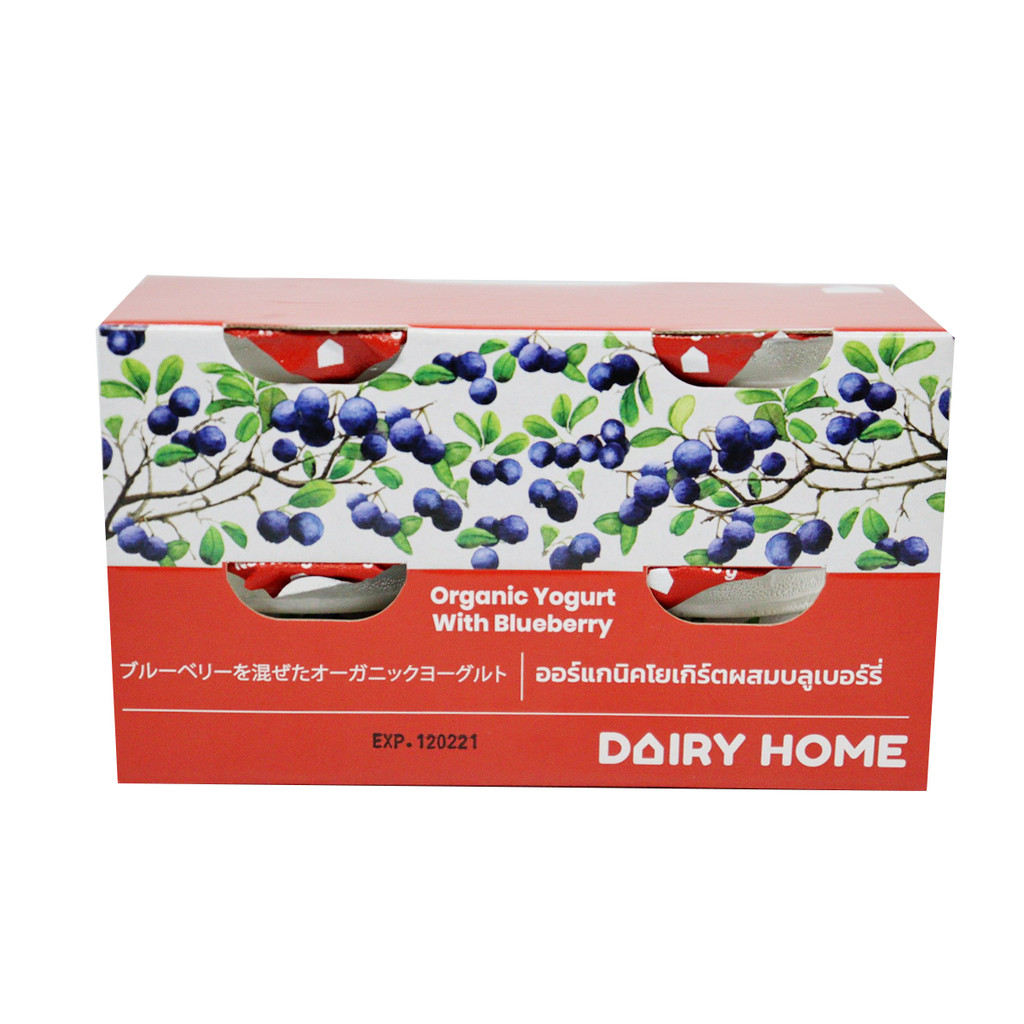 [8858709104626] Dairy Home Yogurt Blueberry 80G*4Cups แดรี่โฮม โยเกิร์ตรสบลูเบอร์รี่