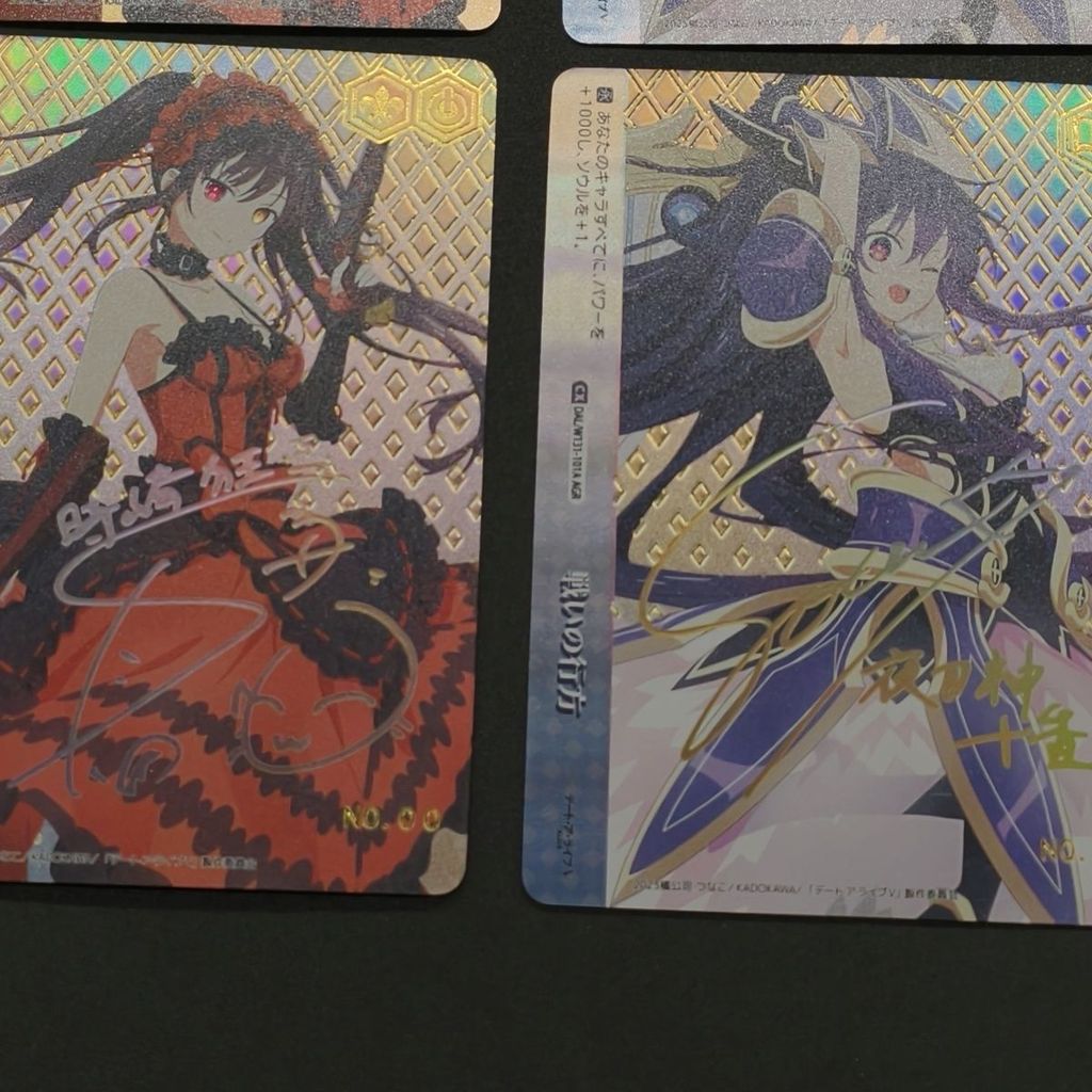 สีดําสีขาวปีกคู่ AGR Dating Battle Tokisaki Crazy Threethy ไม่มี diy ตรงป้ายทองแฟลชการ์ดการ์ดคู่