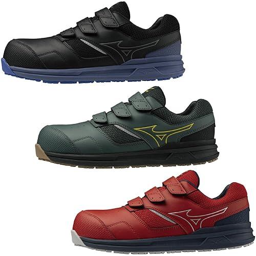 Mizuno safety shoes work Almighty LS 21L WIDE Upper and sole design 4E S 3 belt type f1ga2508 09 Bla