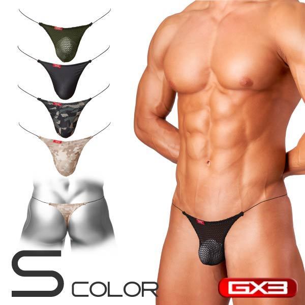 GX3 ตาข่ายญี่ปุ่น Minimalist Thong ดูผ่านกลับชุดชั้นในที่ว่างเปล่ากีฬากลางแจ้ง 1 แพ็ค K2545