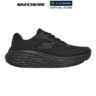 SKECHERS GOrun Max Cushioning Elite 3 - Valares รองเท้าวิ่งผู้หญิง