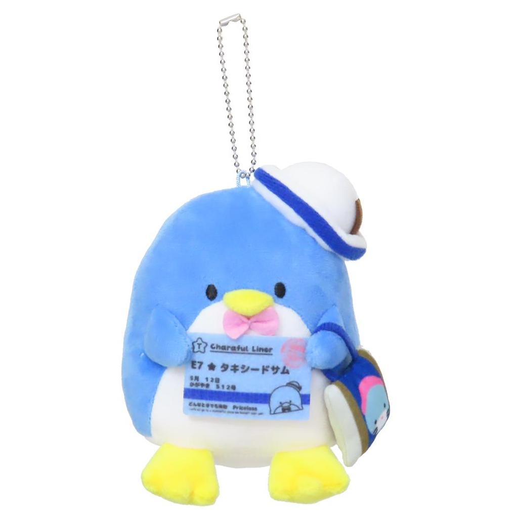 Sanrio Tuxedosam Keychain Character Goods
