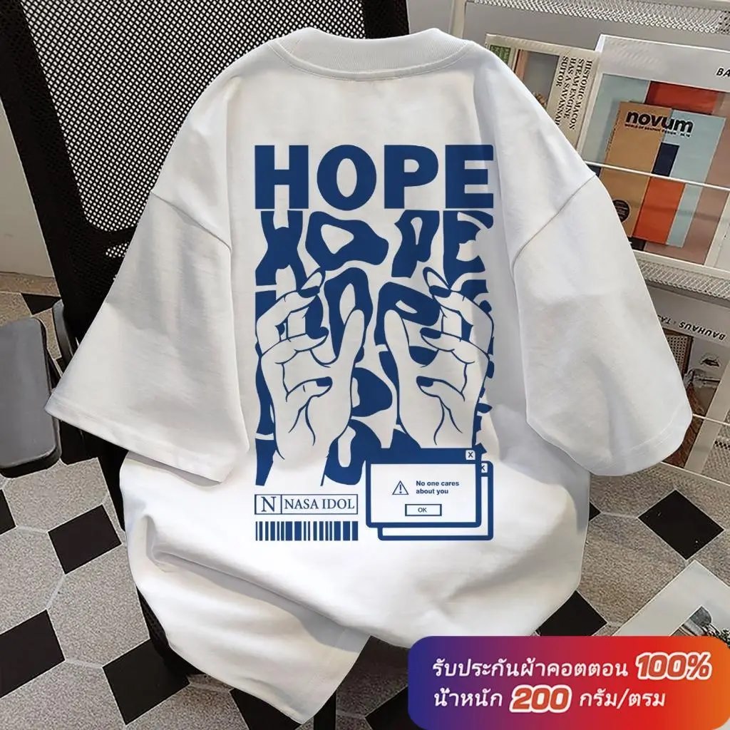 เสื้อยืด Luvoro คอกลม สีดำ/ขาว สไตล์วินเทจแฟชั่น ผ้าคอตตอน คู่รักผู้ใหญ่ ไซส์พิเศษใหญ่