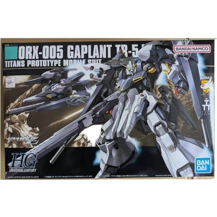 【Direct from Japan】1/144 ชุด Gaplant TR-5 [Flyru]【Japan Exclusive】