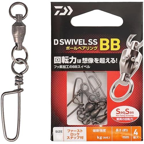 DAIWA Ball Bearing Swivel D SS BB First Lock Snap 4