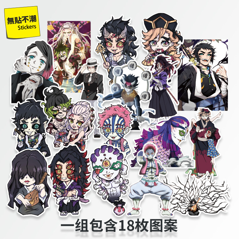 Demon Slayer Tanjiro Kamado คอสเพลย์ต่างหู & ชุดสติกเกอร์สําหรับแล็ปท็อป, กระเป๋าเดินทาง, และ Journa