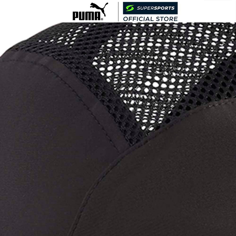PUMA قبعة شمس 5 Panel Visor للكبار — صورة 4