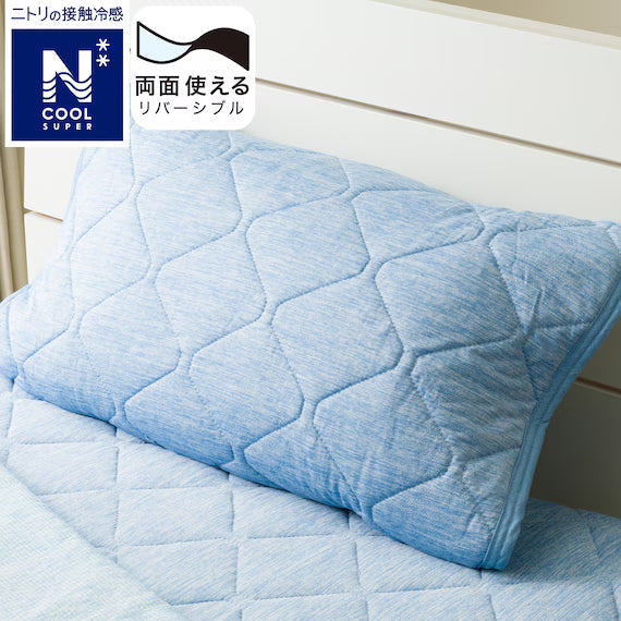NITORI แผ่นรองที่นอน REVERSIBLE PADDED SHEET TOPPER N COOL WSP S2511 FLOWER RO S