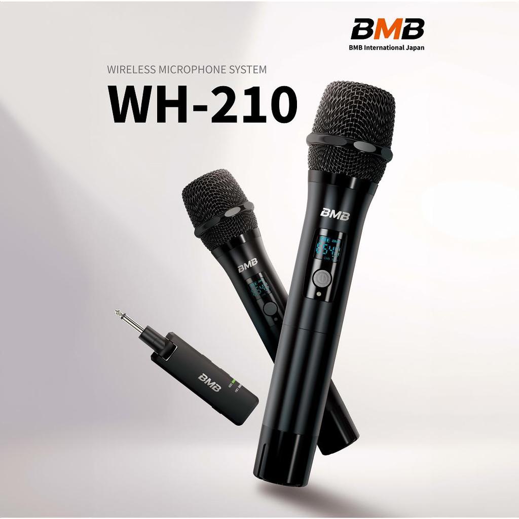 BMB WH-210 Wireless Microphone Set (ไมโครโฟนไร้สาย UHF)