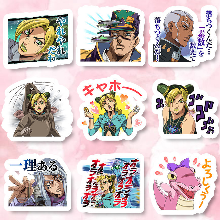 JoJos Bizarre Adventure Stone Ocean Jolyne Cujoh สติ๊กเกอร์กันน้ําสําหรับเคสโทรศัพท์และวารสาร
