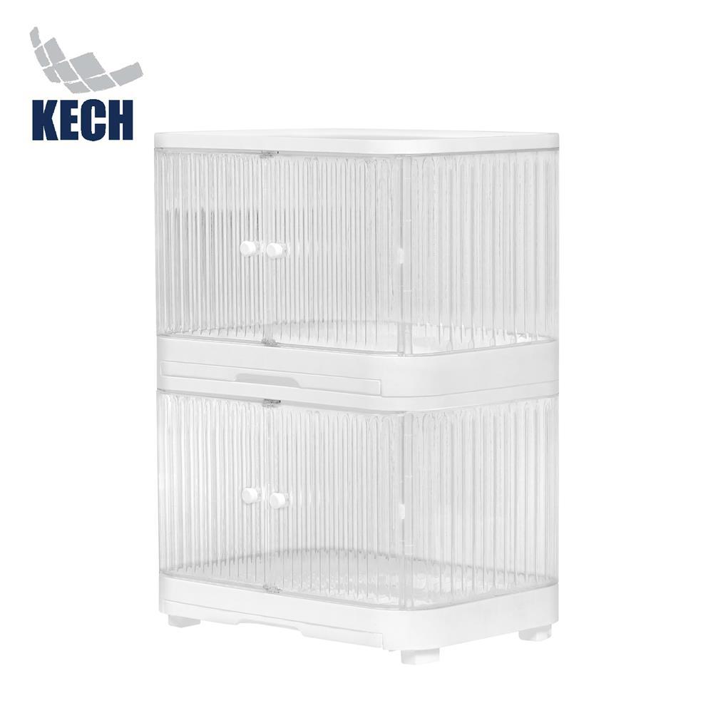KECH ชั้นคว่ำจานพลาสติก 2 ชั้น มีประตู  WATERY จัดส่งโดย HomePro