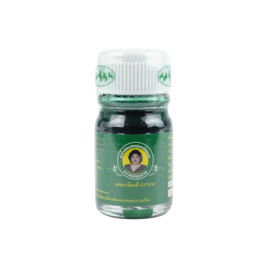 แม่กุหลาบ น้ำมันเขียว สูตรเสลด 3 ml แก้วิงเวียน ขับลม Green Oil