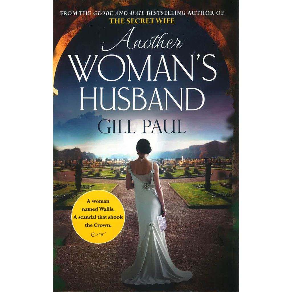 (BBW) ANOTHER WOMANS HUSBAND