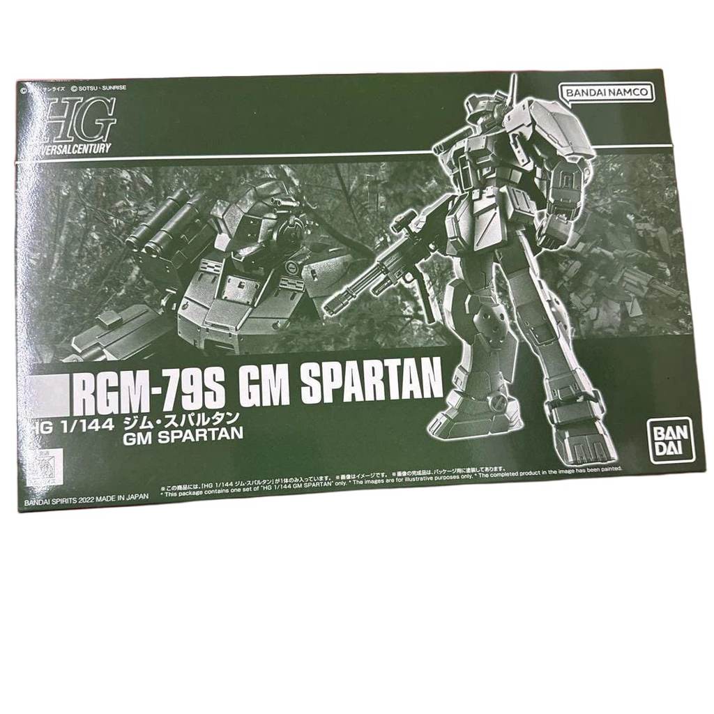 【Direct from Japan】[ยังไม่ได้ประกอบ] HG 1/144 RGM-79S GM SPARTAN Jim Spartan【Japan Exclusive】