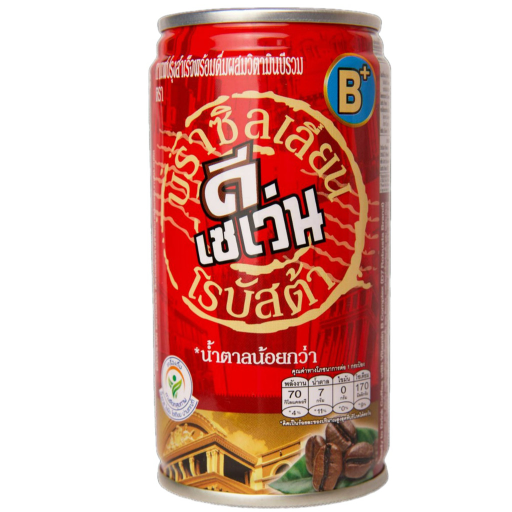 [0264225] D7 Coffee Robusta With Vitaminb 180Ml ดีเซเว่น กาแฟโรบัสต้า ผสมวิตามินบี