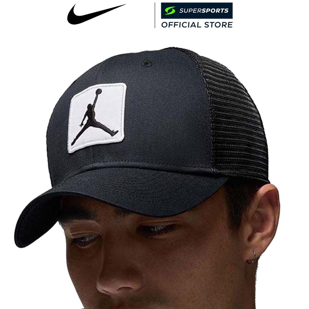 NIKE Jordan Rise หมวกแก๊ปผู้ใหญ่