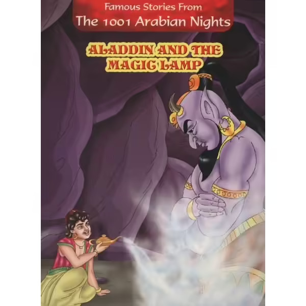 (BX) FAMOUS STORIES จาก THE 1001 ARABIAN NIGHTS : ALADDIN AND THE MAGIC LAMP