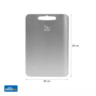 KECH เขียงสเตนเลส 20x29 ซม. จัดส่งโดย HomePro
