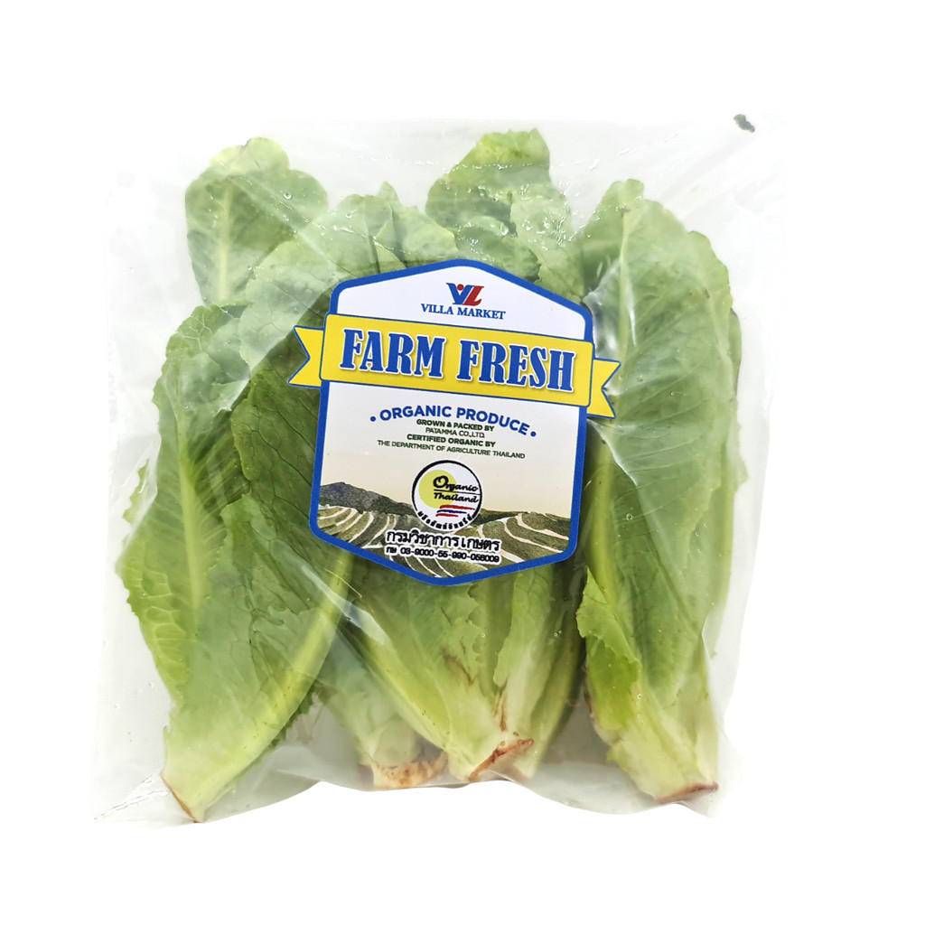 [2271666] Ff Organic Green Cos กรีนคอสออร์แกนิก 150g