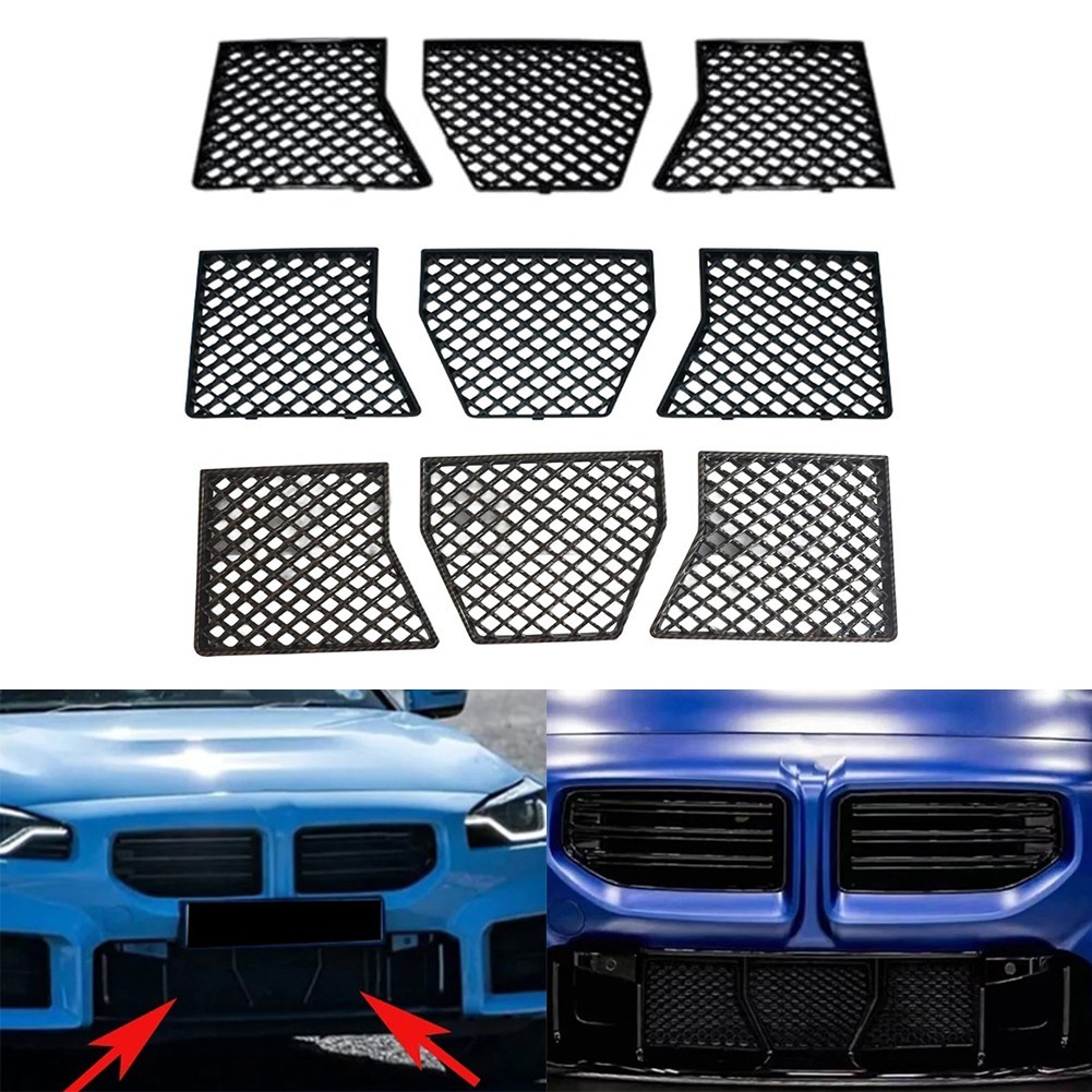 ⭐  สต็อกพร้อม⭐3 แพ็ครถกันชนหน้ากลางกระจังหน้าล่างตาข่ายยามสําหรับ BMW G87 M2 2023-2025-[top-th]