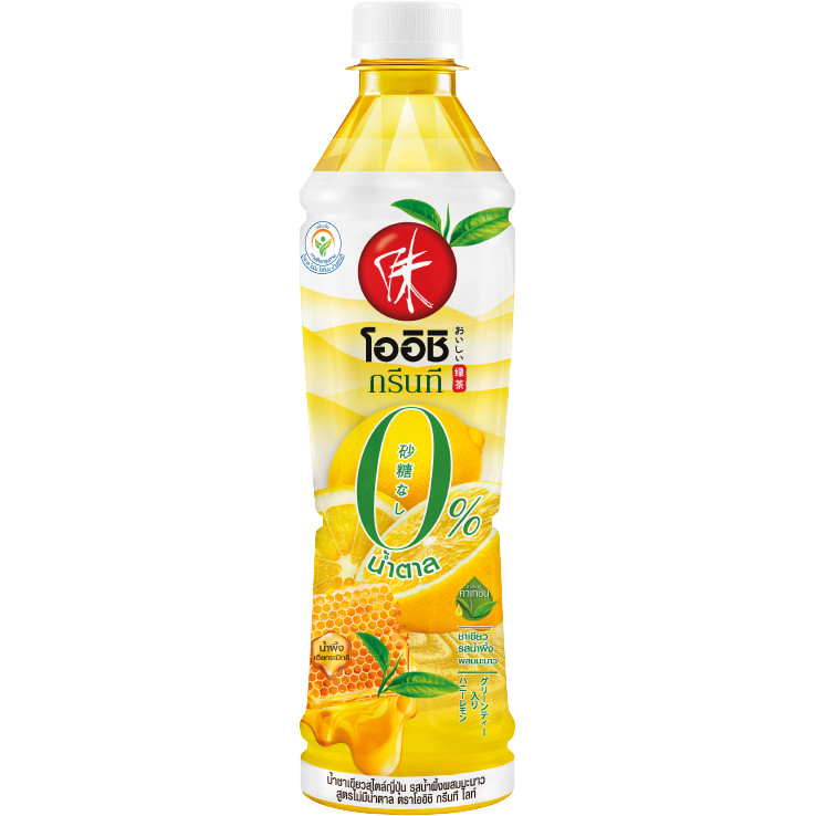 [8854698018265] Oishi Greentea Honey Lemon No Sugar โออิชิ น้ำผึ้งมะนาว ไม่มีน้ำตาล