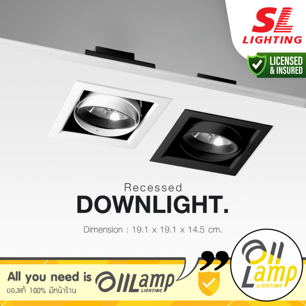 SL Lighting | SL-6-561 โคมไฟดาวน์ไลท์ฝังฝ้า AR111 ขั้ว GU5.3 ทรงสี่เหลี่ยม ปรับหน้าได้ Downlight