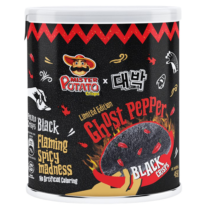 [9557062321662] Mister Potato Potato Ghost Pepper 40g