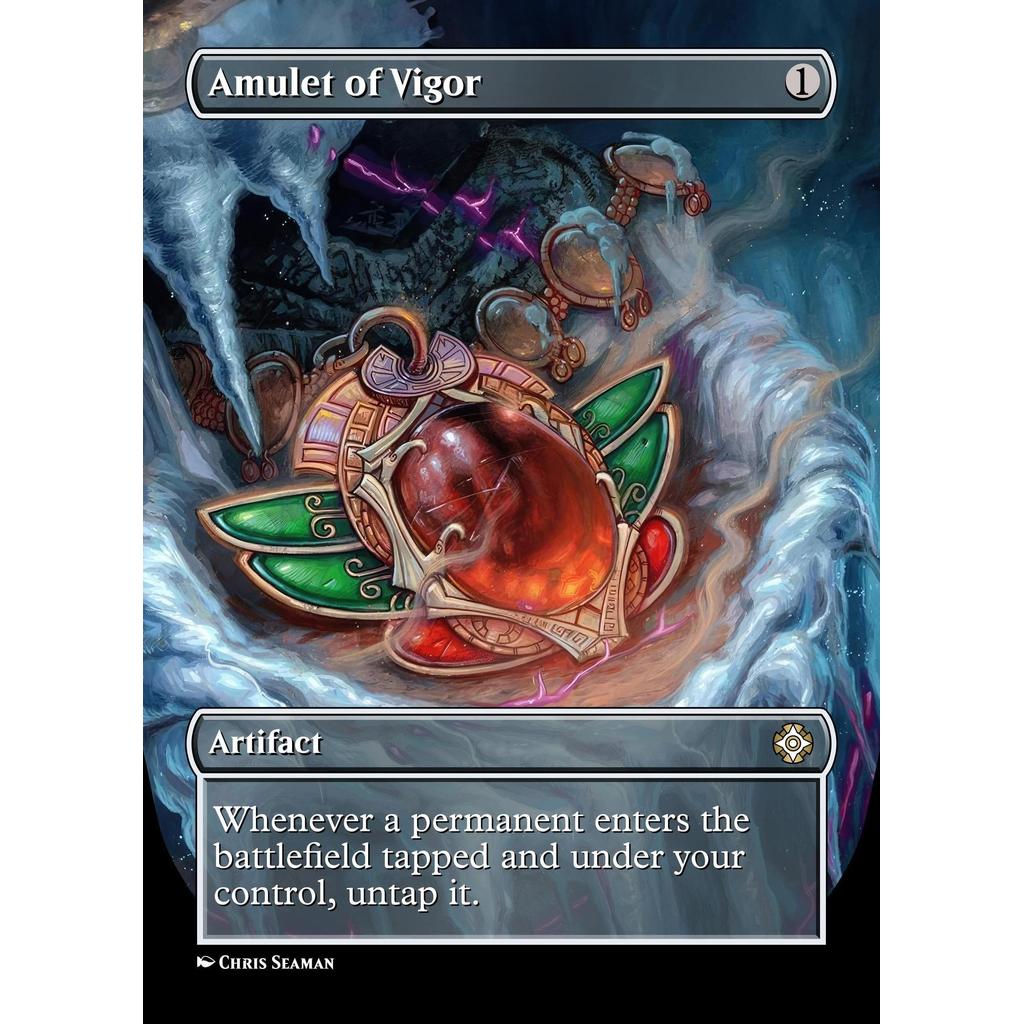 เครื่องรางของ Vigor Proxy
