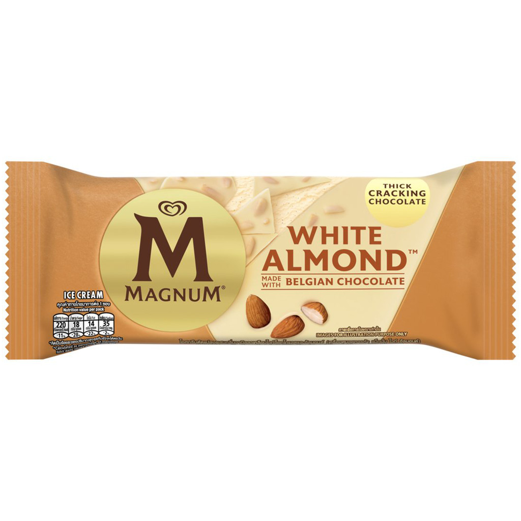 [8851932352772] Magnum White Almond 63 G แม็กนั่ม ไวท์ อัลมอนด์ (แพ็คสินค้าเก็บความเย็น)