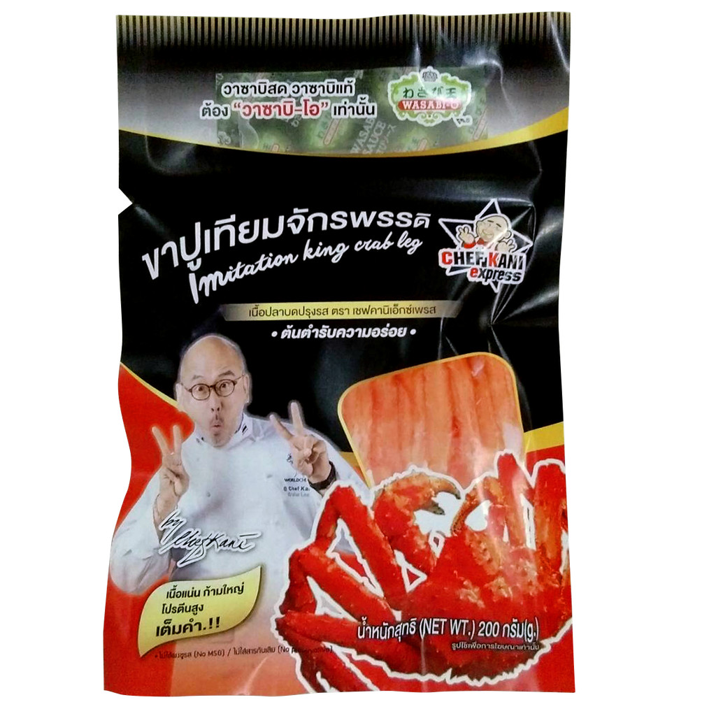 [8854958008814] ขาปูเทียม Chef Kani Frozen Imitation King Crab Leg 200g