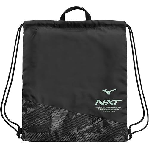 Mizuno N-XT Knapsack Backpack Schoolbag Travel Field Trip Club Activities Sports 33JMC012 Black x Mi