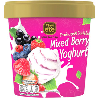 Ete Mixed Berry Yoghurt เอเต้ รสมิกซ์เบอร์รี โยเกิร์ต (แพ็คส…