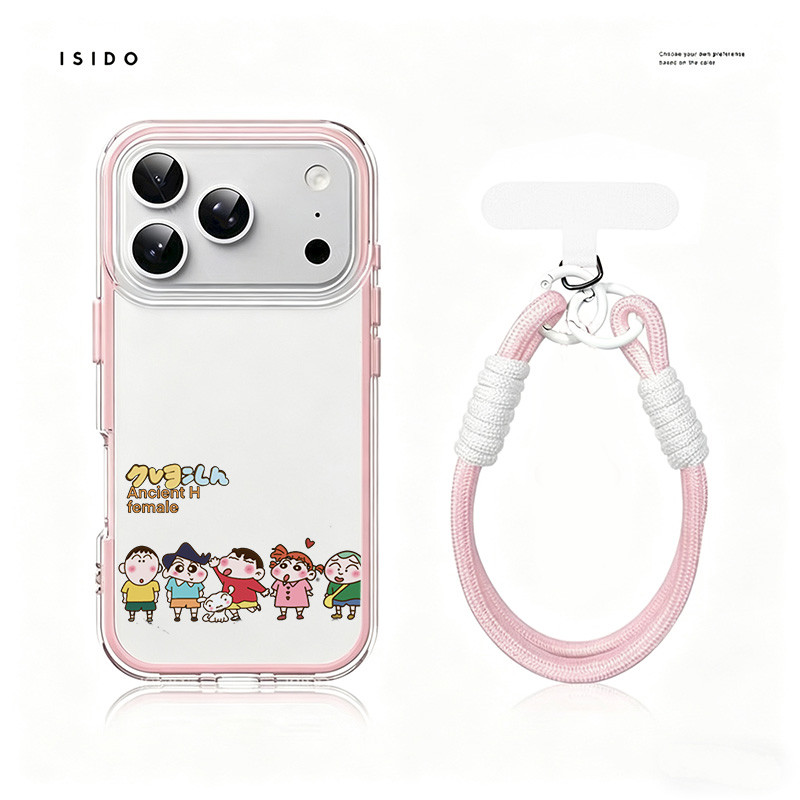 น่ารัก Anak Cartoon Case Iphone 17 Pro Max 13 Pro Max15 Pro Max 15 Plus 11 14 Pro Max 13 Pro Max 14 