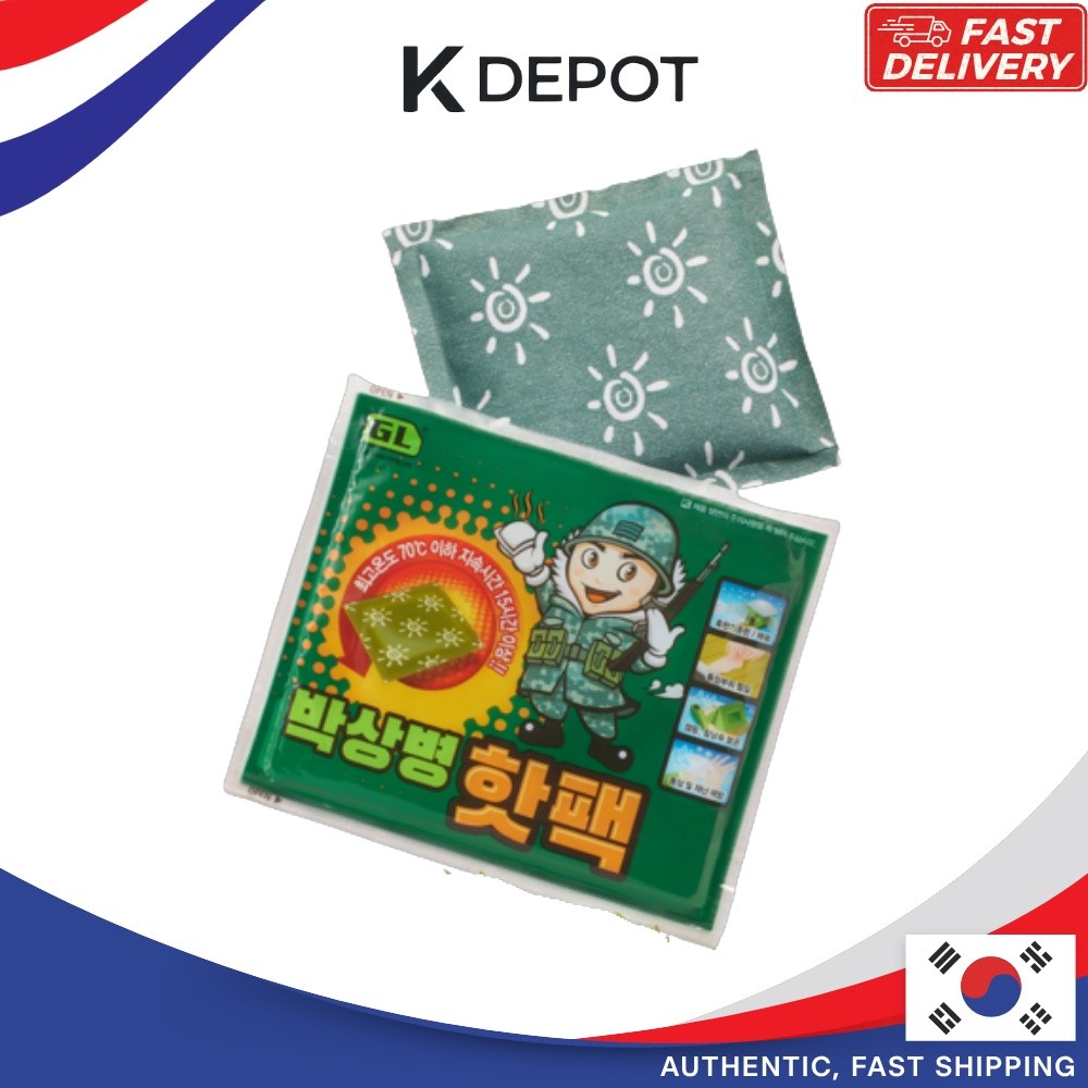 GL Soldier Park เครื่องอุ่นมือ 150g 5ea/10ea | ส่งจากเกาหลี