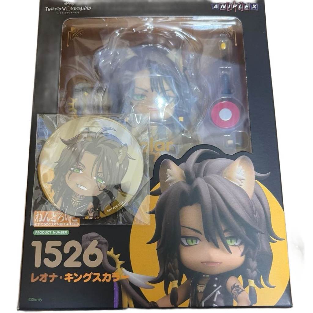 【Direct from Japan】Twisted Wonderland Nendoroid Leona Kingscholar Bonus Pin Badge【Japan Exclusive】