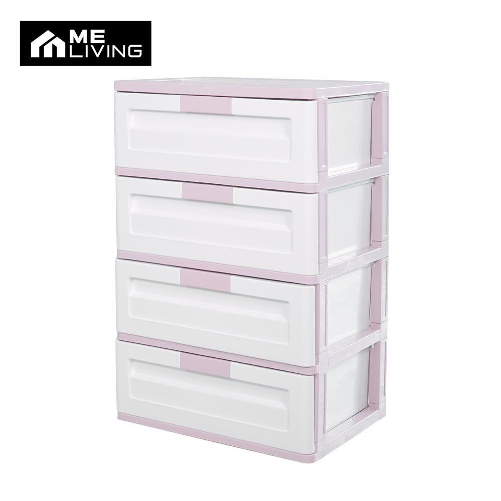ME LIVING ตู้ลิ้นชัก 4 ชั้น  MAX 59x41x88 ซม. สีชมพูพาสเทล จัดส่งโดย HomePro