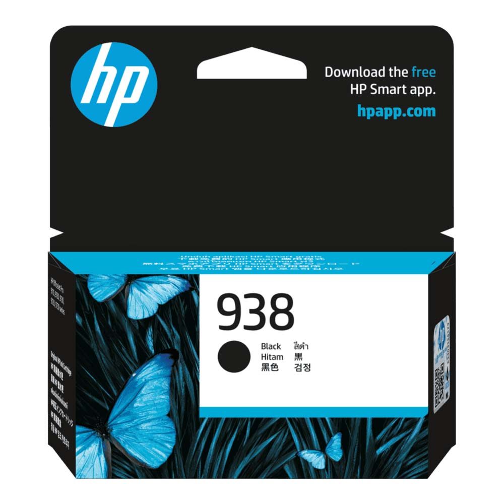 ตลับหมึกอิงค์เจ็ท HP 938 Black Original Ink Cartridge