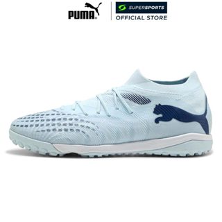 PUMA Future 9 Match TT รองเท้าฟุตบอลผู้ใหญ่