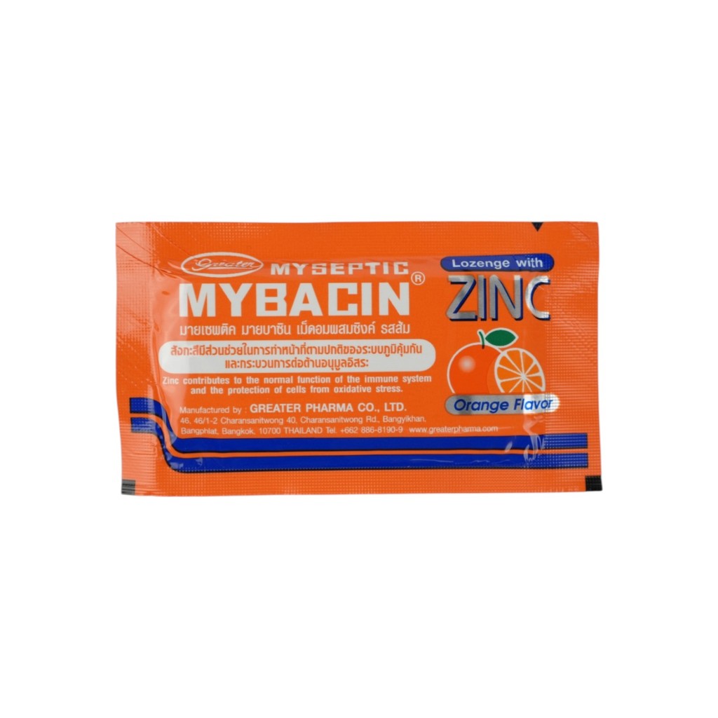 Mybacin ZINC Orange 10 เม็ด