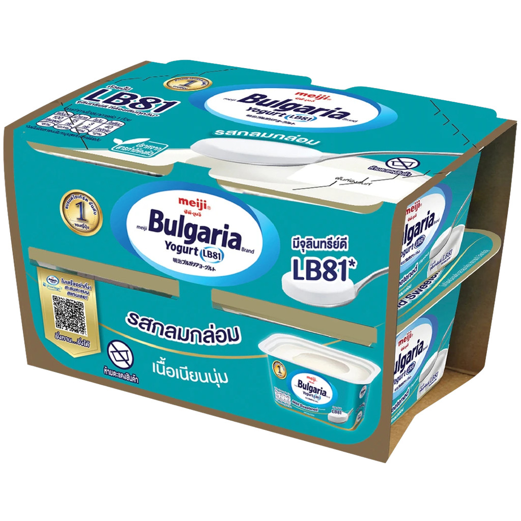 [8850329063338] Meiji Yoghurt Bulgaria Sweetened 4*110 G เมจิ โยเกิร์ต บัลแกเรีย รสกลมกล่อม