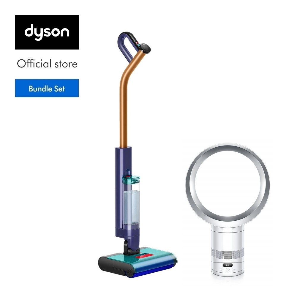 [Bundle set] Dyson Clean+Wash Hygiene และ Dyson Cool ™ CF1 Fan AM12 ชุดเซต ไดสัน