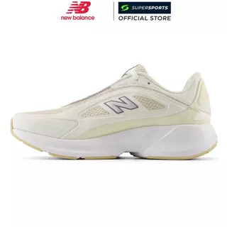 NEW BALANCE Catalyst รองเท้าวิ่งผู้หญิง