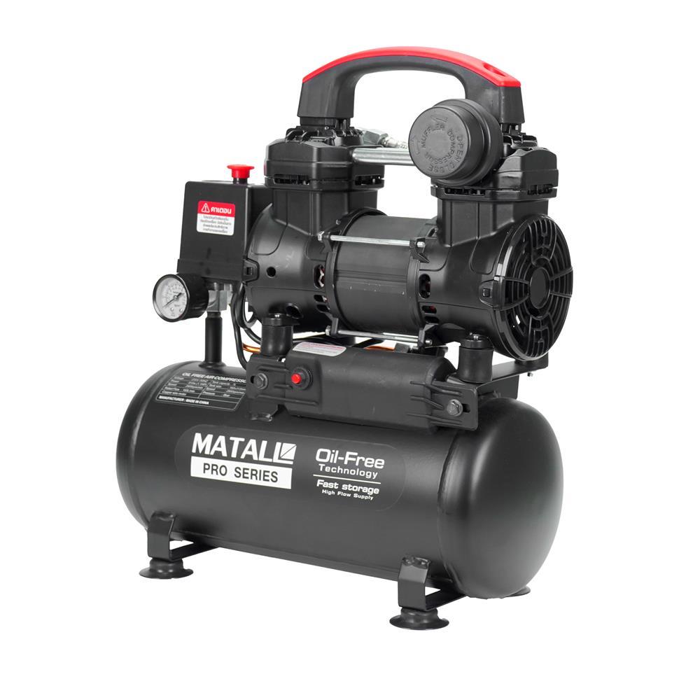 MATALL PRO ปั๊มลม OIL FREE  7 ลิตร จัดส่งโดย HomePro