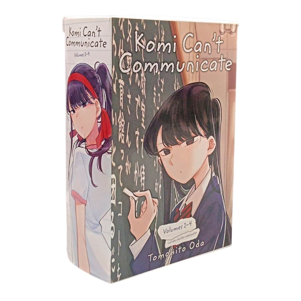 (BX) KOMI CANT COMMUNICATE BOX SET (VOLUME 1-4)