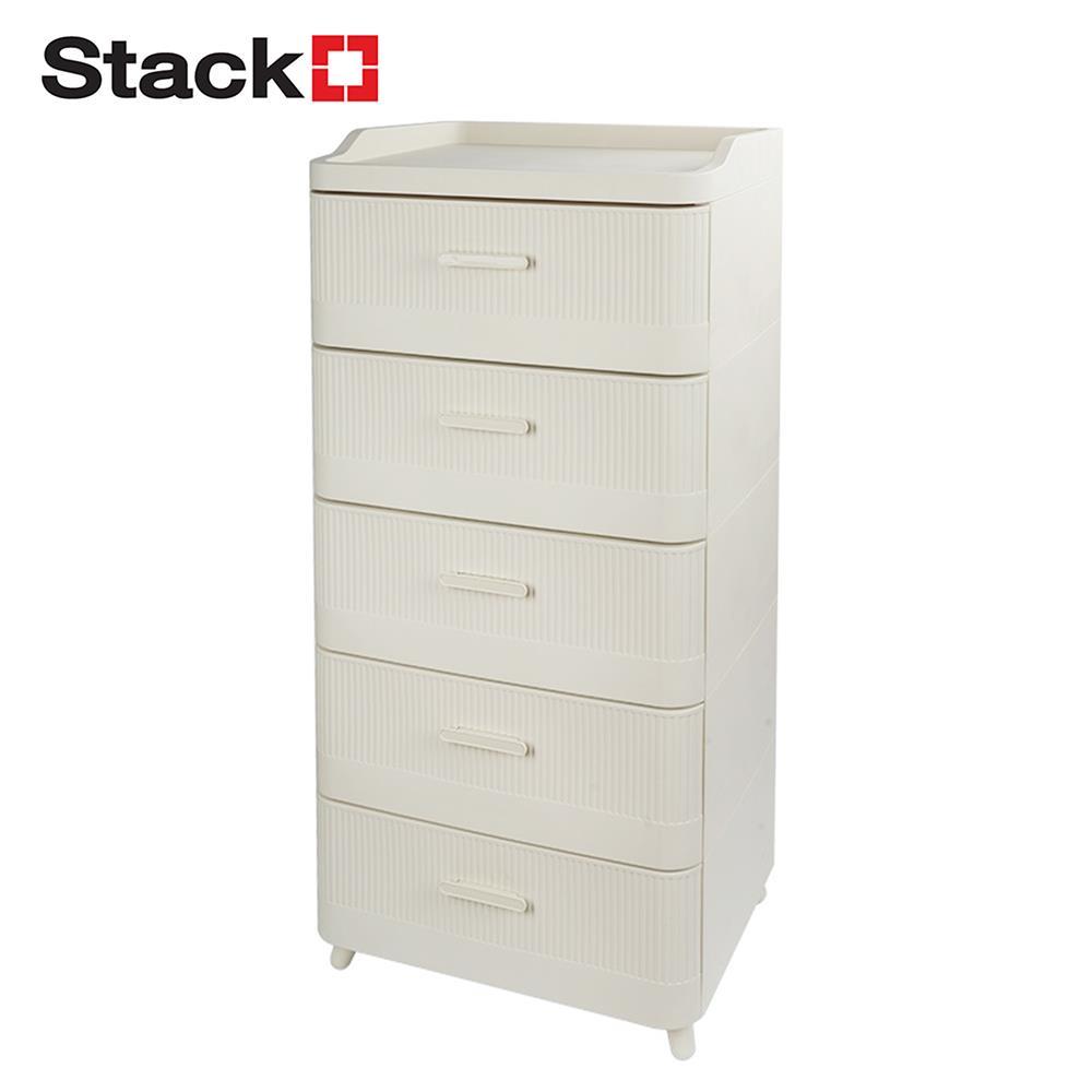 STACKO ตู้ลิ้นชัก 5 ชั้น LANA 51.5X41.5X105 ซม. สีครีม จัดส่งโดย HomePro