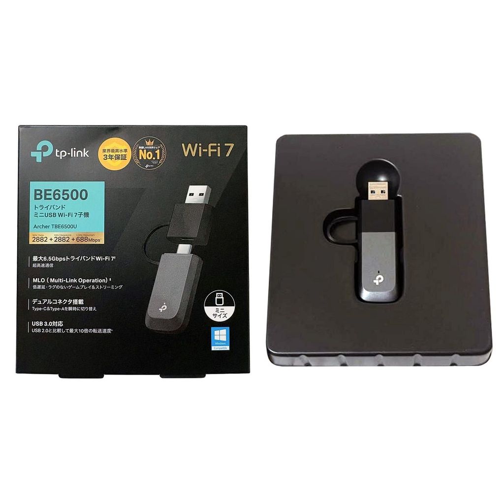 TP-Link Archer TBE6500U BE6500 Tri-Band Wi-Fi 7 Mini Wireless USB Adapter