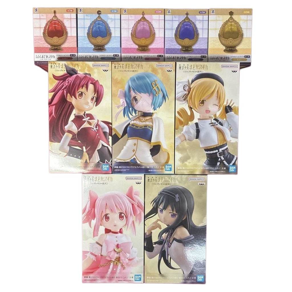 【Direct from Japan】Puella Magi Madoka Magica Walpurgisnacht: Rising Soul Gem - Madoka Magica【Japan E