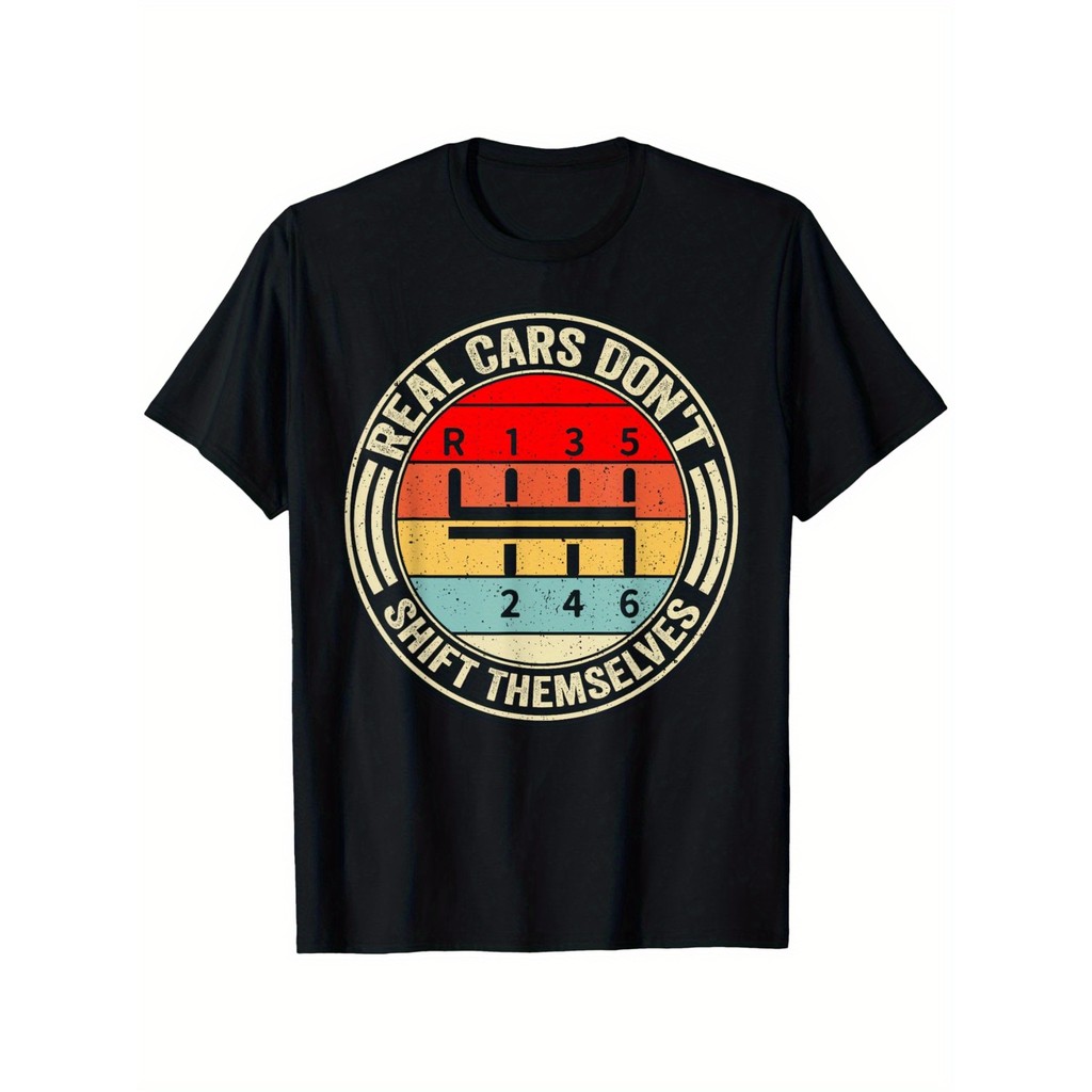รถจริง Dont Shift Theselves 6-Speed Manual Transmission Graphic เสื้อยืด 100% คอกลมสั้น