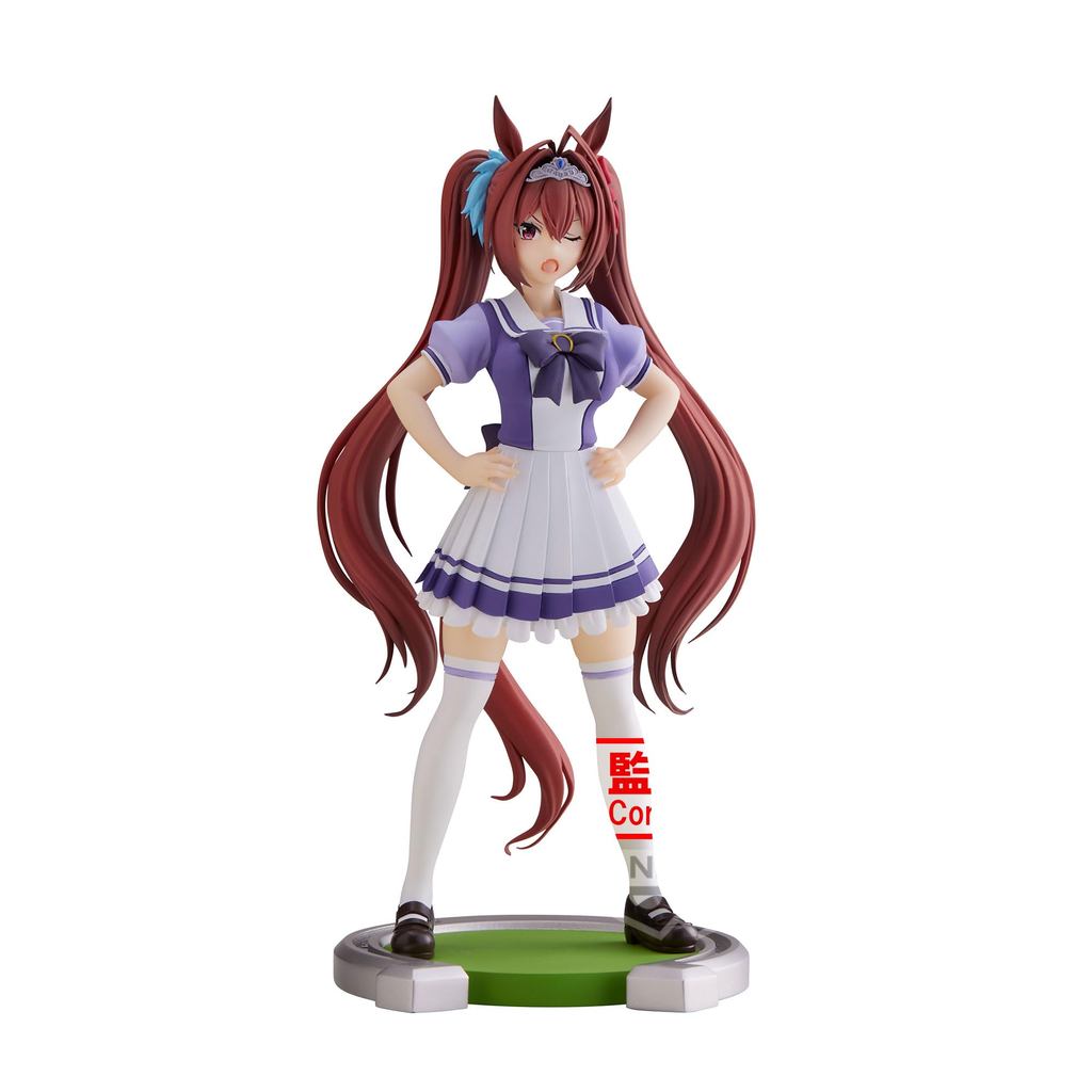[Direct from Japan] Banpresto Uma Musume Pretty Derby Daiwa Scarlet Figure