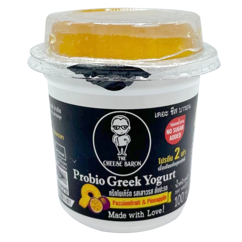 [8859601300475] The Cheese Baron Greek Y/G Pineapple&Pas เดอะ ชีส บารอน กรีนโยเกิร์ต รสสับปะรดและเสาวรส